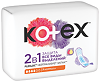 Kotex Прокладки 2 в 1 Normal 7 шт