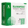 Калмирекс раствор для в/м введ 100 мг/мл+2,5 мг/мл 1 мл 10 шт