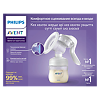 Philips Avent Молокоотсос ручной SCF441/01 1 шт