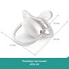 Philips Avent Пустышка Ultra Air SCF085/01 в комплекте с футляром для хранения и стерилизации 0-6 мес 2 шт