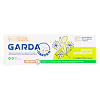 Зубная паста Garda First Tooth Baby 0-3 нежная забота 48 г 1 шт