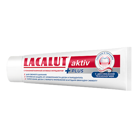 Lacalut Aktiv Plus Зубная паста 75 мл 1 шт