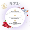 Gold'n Apotheka Bloom Night/Блюм Бьюти Эсспенс Найт СПА таблетки массой 788,2 мг 14 шт