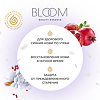 Gold'n Apotheka Bloom Night/Блюм Бьюти Эсспенс Найт СПА таблетки массой 788,2 г 60 шт