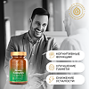 Gold'n Apotheka Collagen Brain Complex/Брейнлайт капсулы массой 424 мг 60 шт