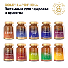 Gold'n Apotheka Collagen Brain Complex/Брейнлайт капсулы массой 424 мг 60 шт