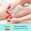 Трусики-подгузники Памперс (Pampers) Premium Care Pants 6-11 кг р.3 70 шт