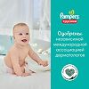 Трусики-подгузники Памперс (Pampers) Pants Maxi 9-15 кг р.4 92 шт