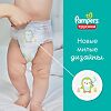 Трусики-подгузники Памперс (Pampers) Pants Maxi 9-15 кг р.4 92 шт