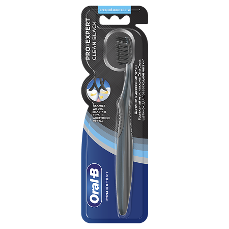 Oral-B Зубная щетка Pro-Expert Clean Black 35 средняя 1 шт