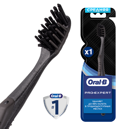 Oral-B Зубная щетка Pro-Expert Clean Black 35 средняя 1 шт