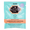 Hask Питательный кондиционер с кокосовым маслом Monoi Coconut Oil Nourishing Conditioner 50 мл 1 шт