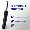 Oral-B Электрическая зубная щетка Vitality PRO D103.413.3 CrossAction Protect X Clean Black черная 1 шт