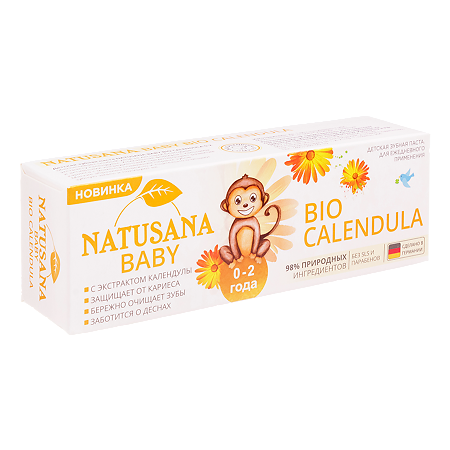 Зубная паста Natusana Baby Calendula детская 0-2 лет 50 мл 1 шт