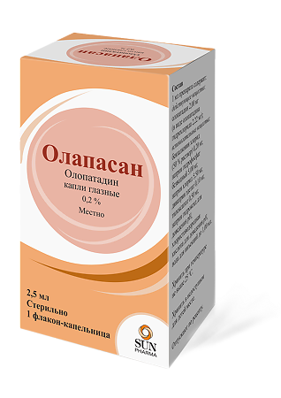 Олапасан капли глазные 0,2 % фл-кап 2,5 мл 1 шт