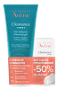 Avene Набор Cleanance Гель матирующий очищающий 200 мл+Маска-скраб с AHA-BHA кислотами 50 мл 1 уп