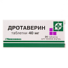 Дротаверин таблетки 40 мг 20 шт