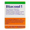 Diacont1 Тест-полоски совместимые с системой OneTouch Select и OneTouch Select Simple 50 шт