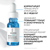 La Roche-Posay Hyalu B5 Концентрированная сыворотка для контура глаз против морщин, темных кругов и следов усталости 15 мл 1 шт