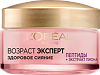 Loreal Paris Возраст Эксперт Крем для лица Здоровое Сияние пептиды+экстракт пиона 50 мл 1 шт