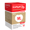 КардиоМ Монаколин К Форте капсулы массой 645 мг 60 шт