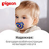 Pigeon Пустышка FunFriends Ракета силиконовая 6+ мес р L 1 шт