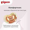 Pigeon Пустышка FunFriends Мишка силиконовая 3+ мес р M 1 шт