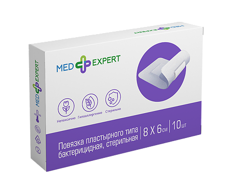 Med Expert Повязка пластырного типа бактерицидная стерильная 8х6 см 10 шт