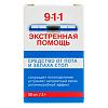 911 Экстренная помощь Средство от пота и запаха стоп 2 г 10 шт