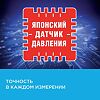 Тонометр Omron M1 Basic HEM 7121-ARU с адаптером+средняя манжета 22-32 см 1 шт