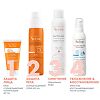 Avene Солнцезащитный крем тонирующий SPF50+ 50 мл 1 шт