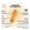 Gold'n Apotheka Cognitive Enhancers/Когнитив Энхансерс капсулы массой 0,4 г 60 шт