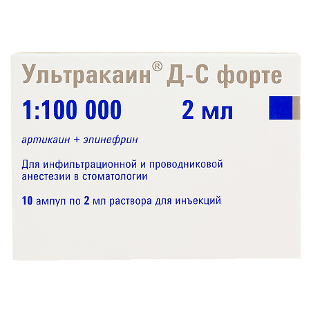 Ультракаин Д-С форте раствор для инъекций 40 мг+0.01 мг/мл ампулы 2 мл 10 шт