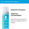 La Roche-Posay Набор Toleriane Sensitive Крем увлажняющий 40 мл+Мицеллярная очищающая пенка 50 мл 1 уп