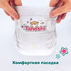 Подгузники Tanoshi Baby Diapers Newborn для новорожденных NB до 5 кг 34 шт