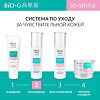 Bio-G So Gentle Увлажняющий тонер для лица 120 мл 1 шт