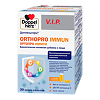 Доппельгерц VIP Ортопро Иммун порошок в саше-пакетах по 17 г 30 шт