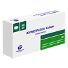 Эзомепразол Канон таблетки кишечнорастворимые покрыт.плен.об. 40 мг 28 шт