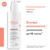 Avene XeraCalm Nutrition Легкое питательное молочко 400 мл 1 шт