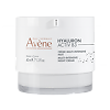 Avene Hyaluron Activ B3 Интенсивный регенерирующий ночной крем 40 мл 1 шт