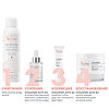 Avene Hyaluron Activ B3 Интенсивный регенерирующий ночной крем 40 мл 1 шт