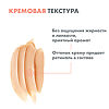 Avene Hyaluron Activ B3 Интенсивный регенерирующий ночной крем 40 мл 1 шт