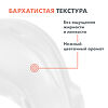 Avene Hyaluron Activ B3 Комплексный регенерирующий дневной крем см/блок 50 мл 1 шт