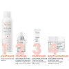 Avene Hyaluron Activ B3 Лифтинг-крем для контура глаз тройного действия 15 мл 1 шт