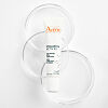 Avene Hyaluron Activ B3 Лифтинг-крем для контура глаз тройного действия 15 мл 1 шт