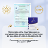 Gold'n Apotheka OsteoProtector/ОстеоПротектор таблетки покрыт.об. массой 964 мг 60 шт