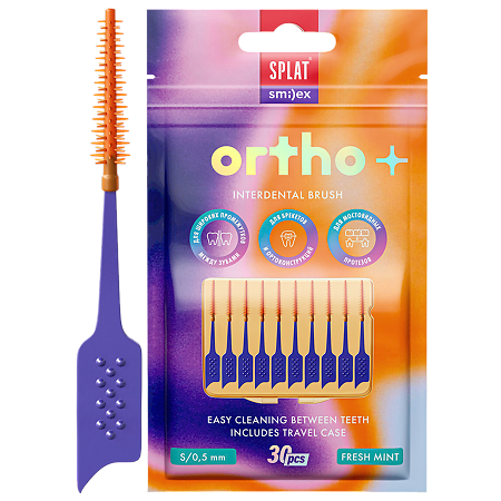 Splat Межзубный ершик с эластичным кончиком Smilex ortho+ со вкусом мяты, размер S, мягкий 1 шт