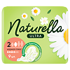 Naturella Ultra Прокладки гигиенические Нормал Плюс 9 шт