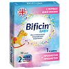 Бифицин (Bificin) Baby 2 млрд порошок в саше по 2 г 10 шт