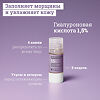 Etat Pur Hyaluronic Acid Сыворотка для лица с гиалуроновой кислотой 15 мл 1 шт